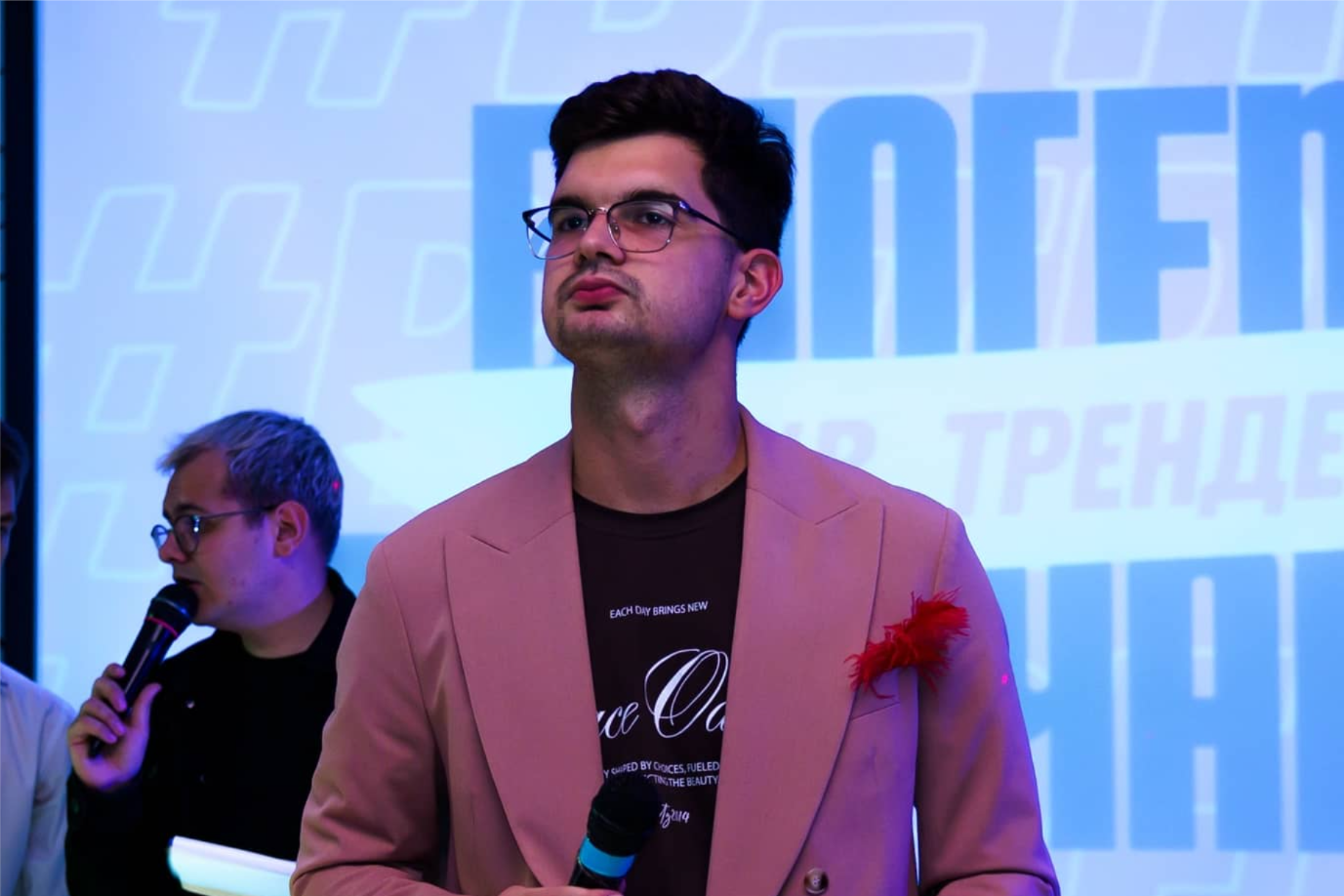 Татевосян Вилен Левонович