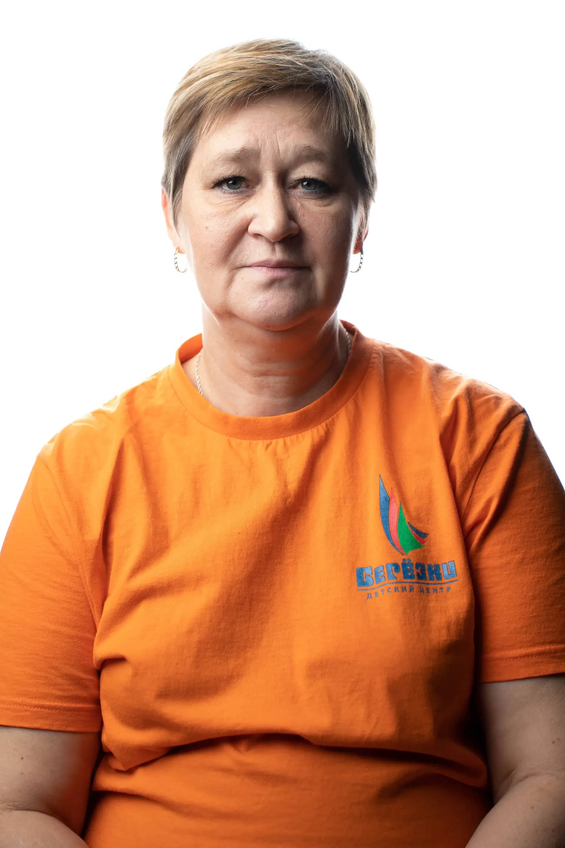 Челнокова Галина Викторовна