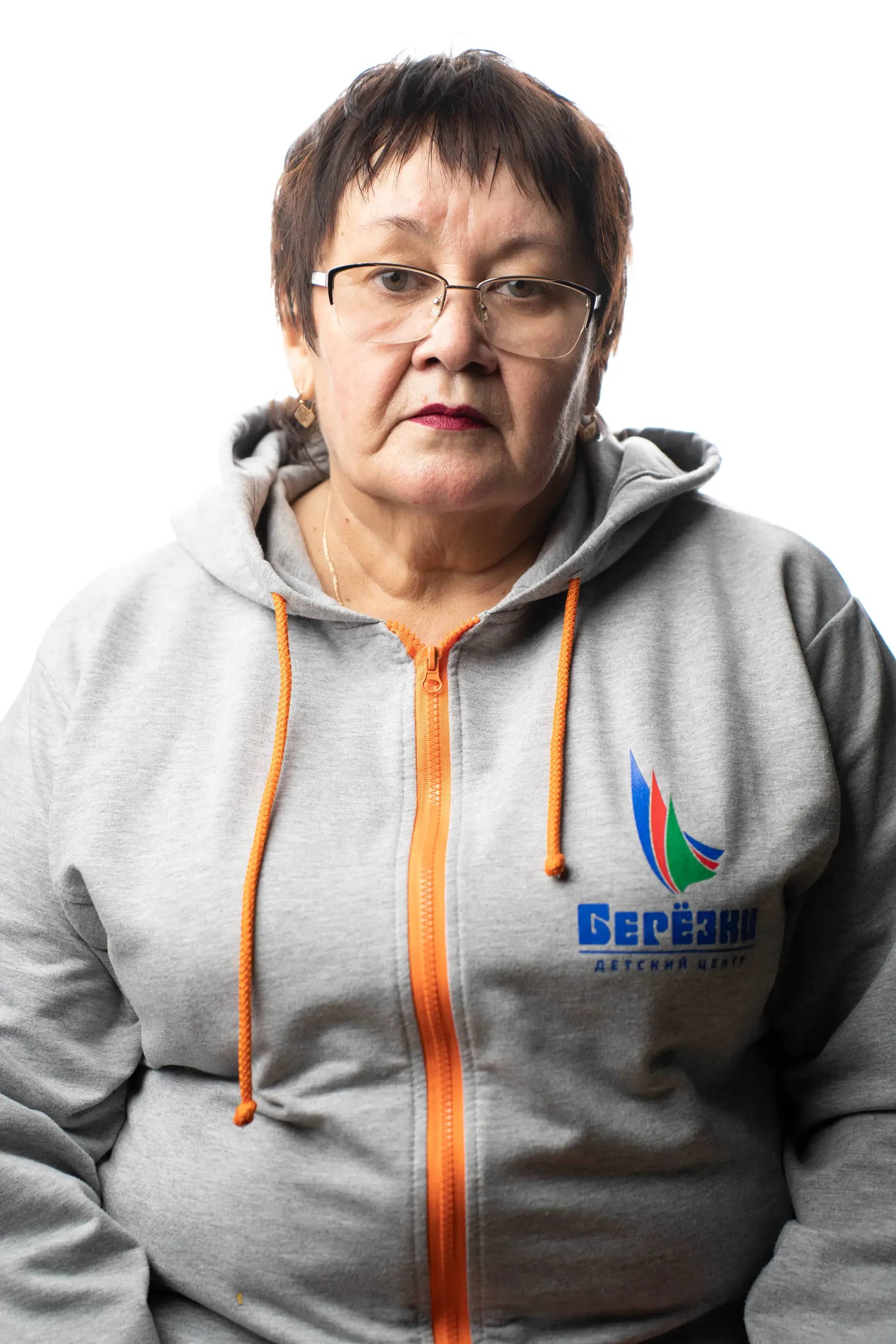 Ненашева Надежда Юрьевна